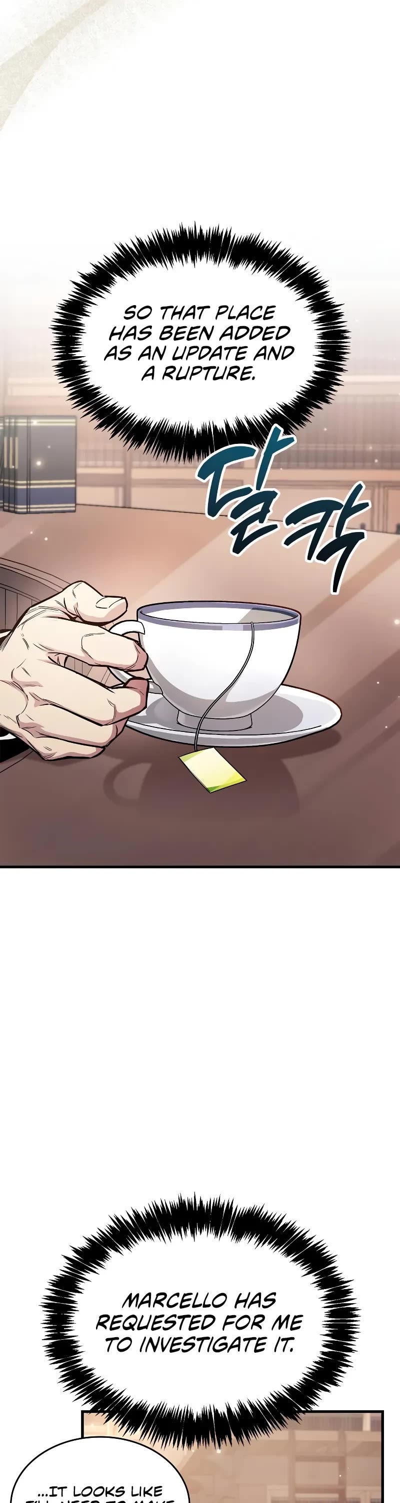 The Player Hides His Past Chapter 56 page 4 - Chapter 56