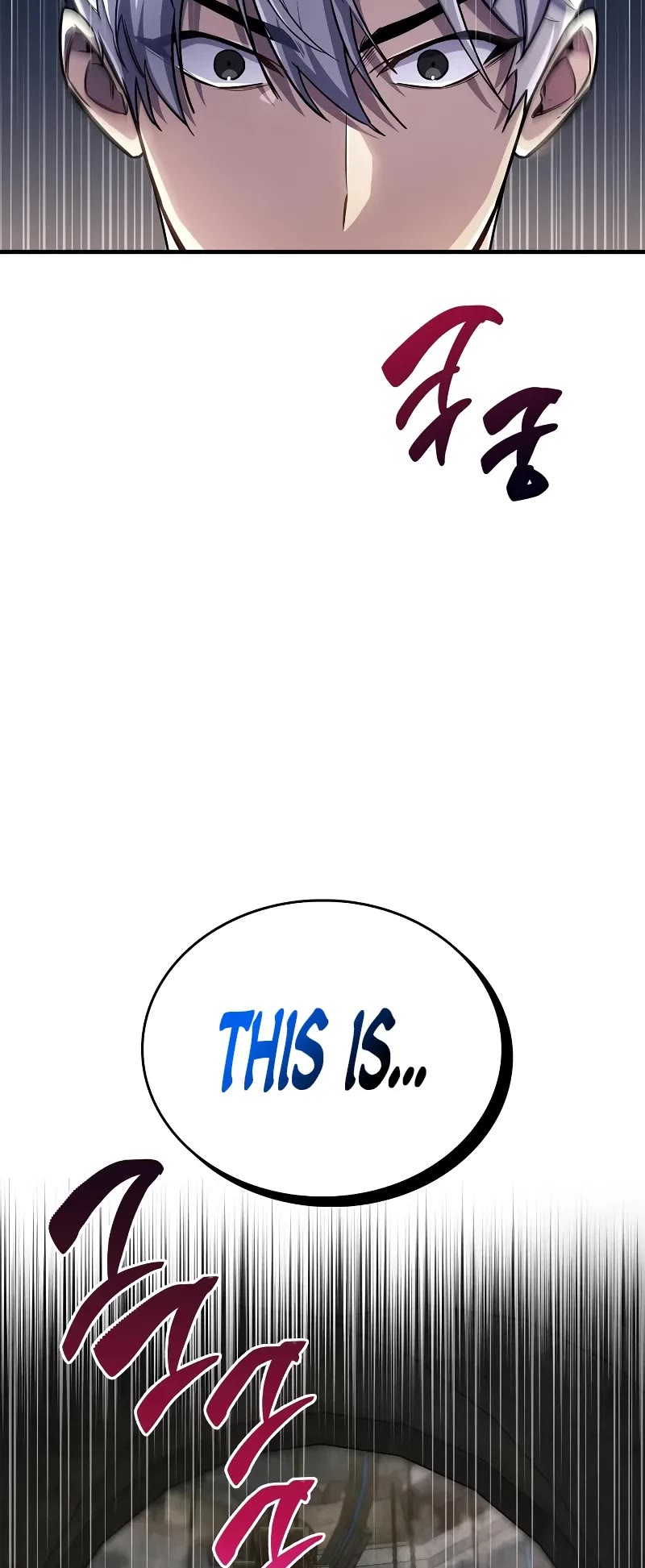 The Player Hides His Past Chapter 56 page 41 - Chapter 56