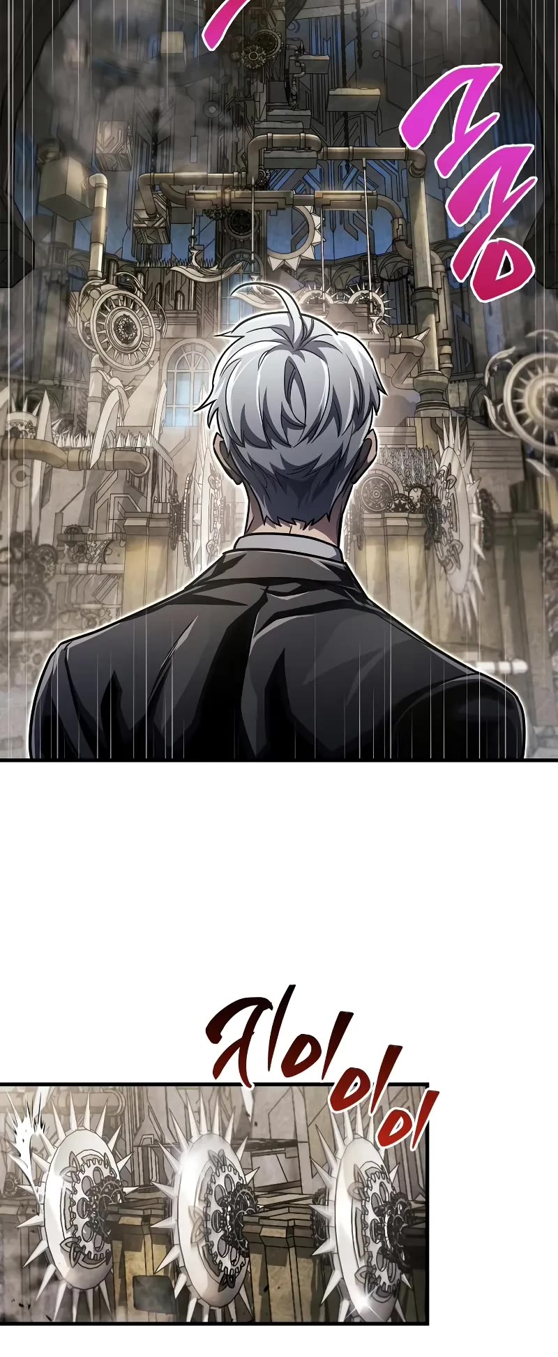 The Player Hides His Past Chapter 56 page 42 - Chapter 56