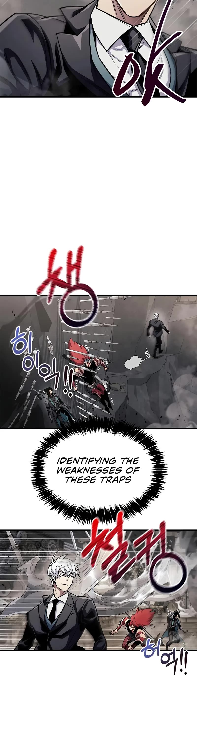 The Player Hides His Past Chapter 56 page 56 - Chapter 56