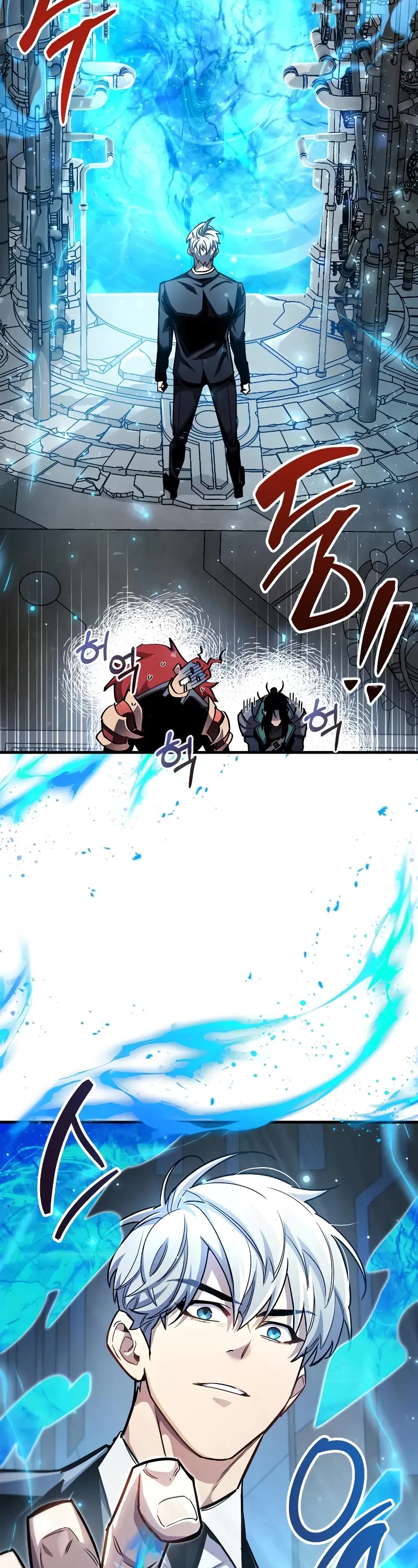 The Player Hides His Past Chapter 56 page 58 - Chapter 56