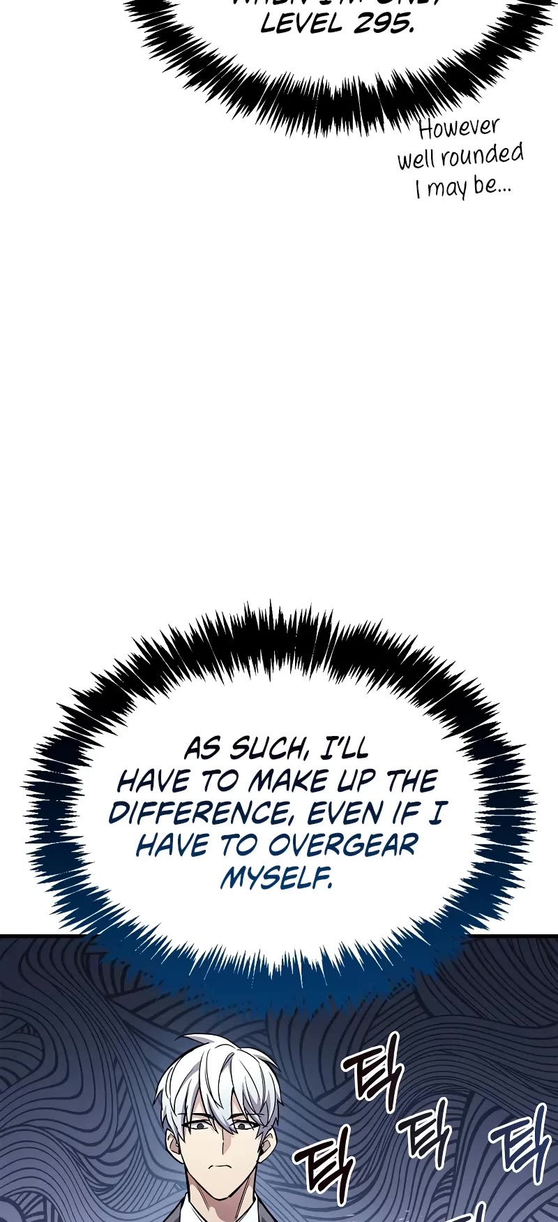 The Player Hides His Past Chapter 56 page 6 - Chapter 56