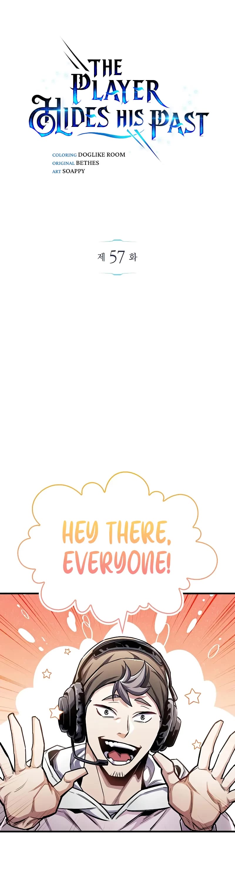 The Player Hides His Past Chapter 57 page 11 - Chapter 57