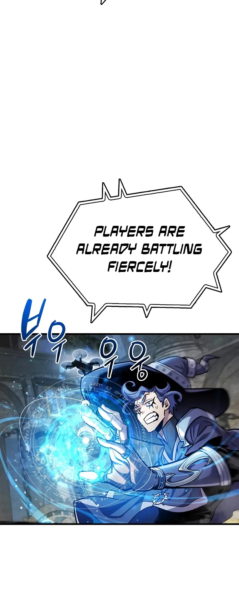 The Player Hides His Past Chapter 57 page 13 - Chapter 57
