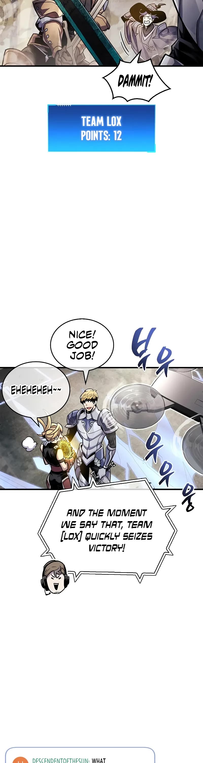 The Player Hides His Past Chapter 57 page 16 - Chapter 57