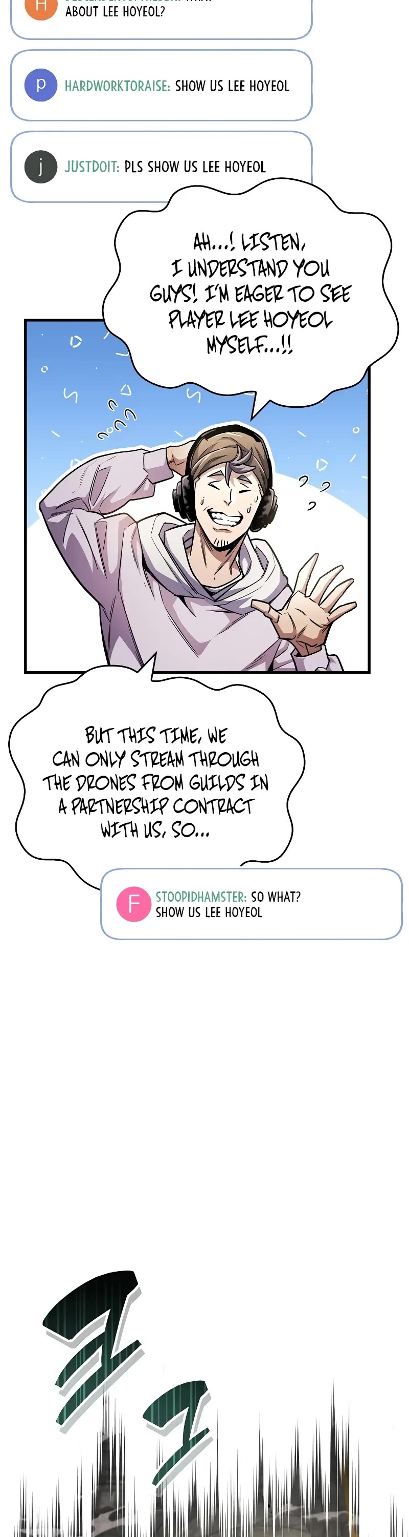 The Player Hides His Past Chapter 57 page 17 - Chapter 57