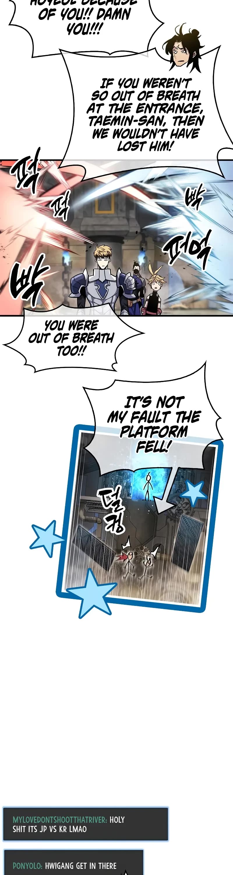 The Player Hides His Past Chapter 57 page 29 - Chapter 57