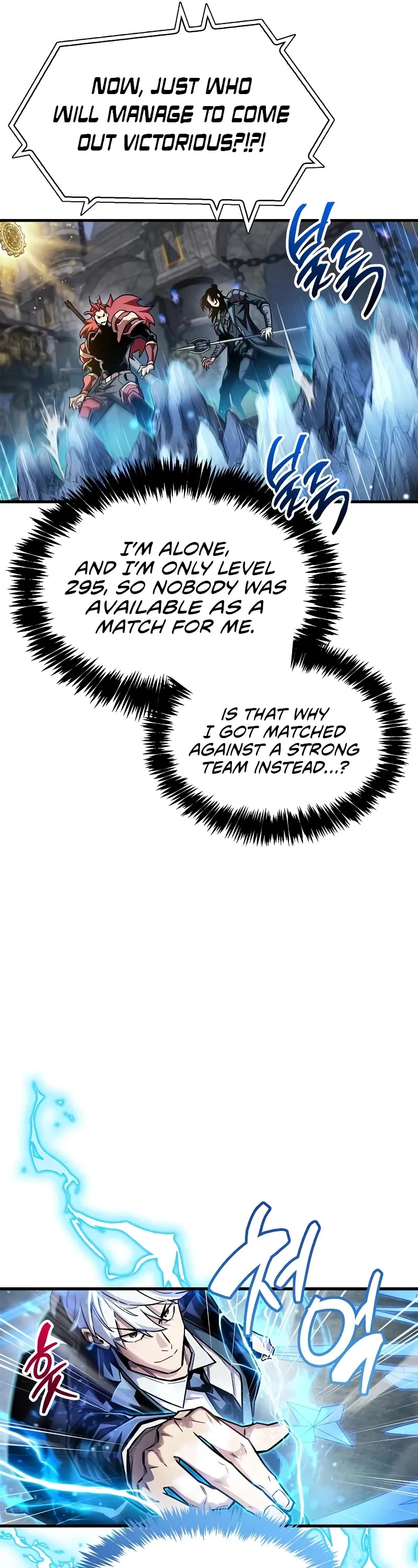 The Player Hides His Past Chapter 57 page 42 - Chapter 57