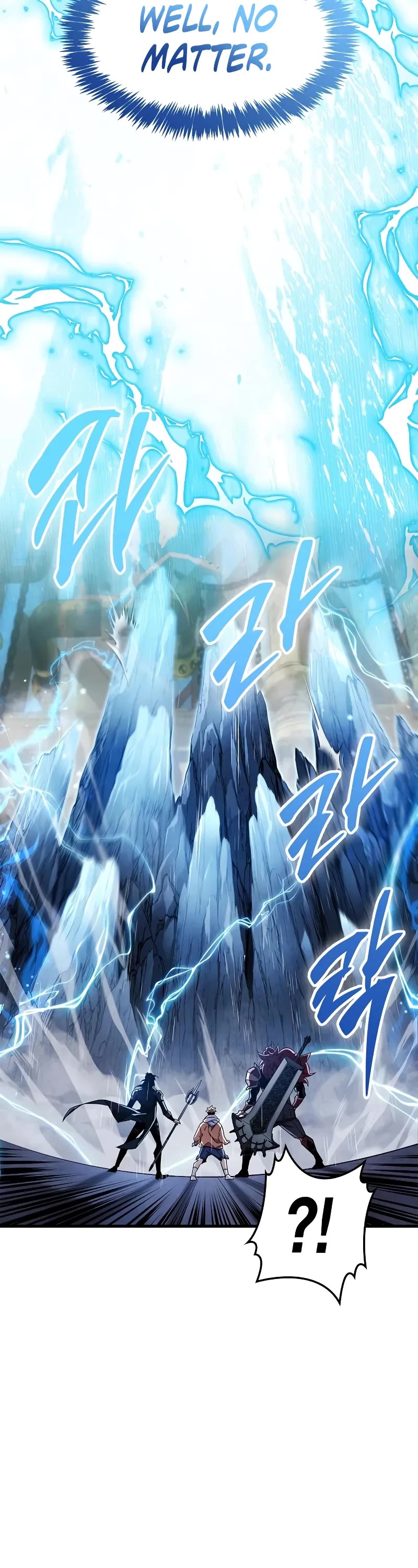The Player Hides His Past Chapter 57 page 43 - Chapter 57