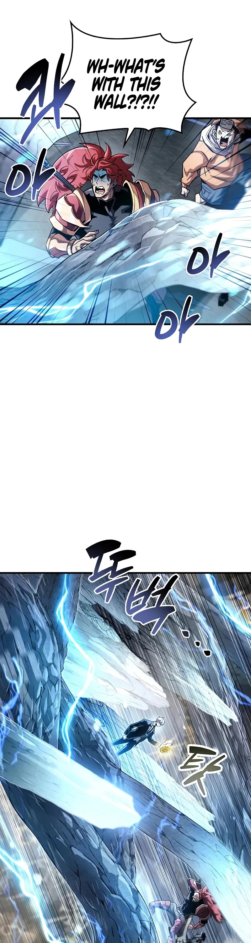 The Player Hides His Past Chapter 57 page 44 - Chapter 57