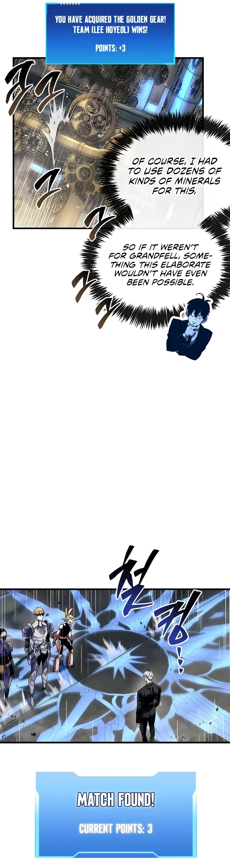 The Player Hides His Past Chapter 57 page 48 - Chapter 57