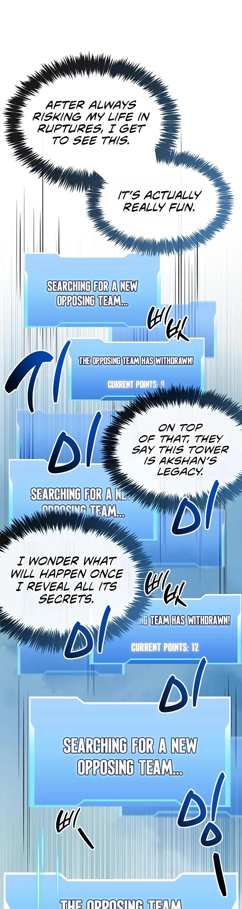 The Player Hides His Past Chapter 57 page 50 - Chapter 57