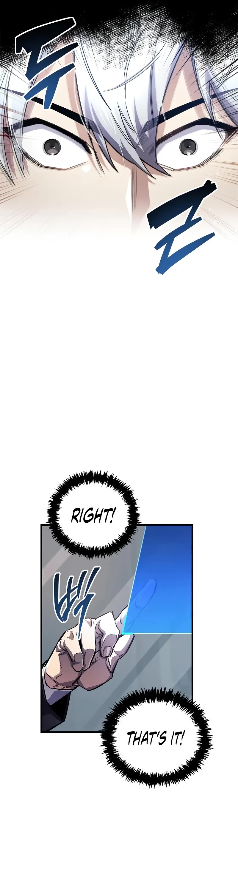 The Player Hides His Past Chapter 58 page 24 - Chapter 58