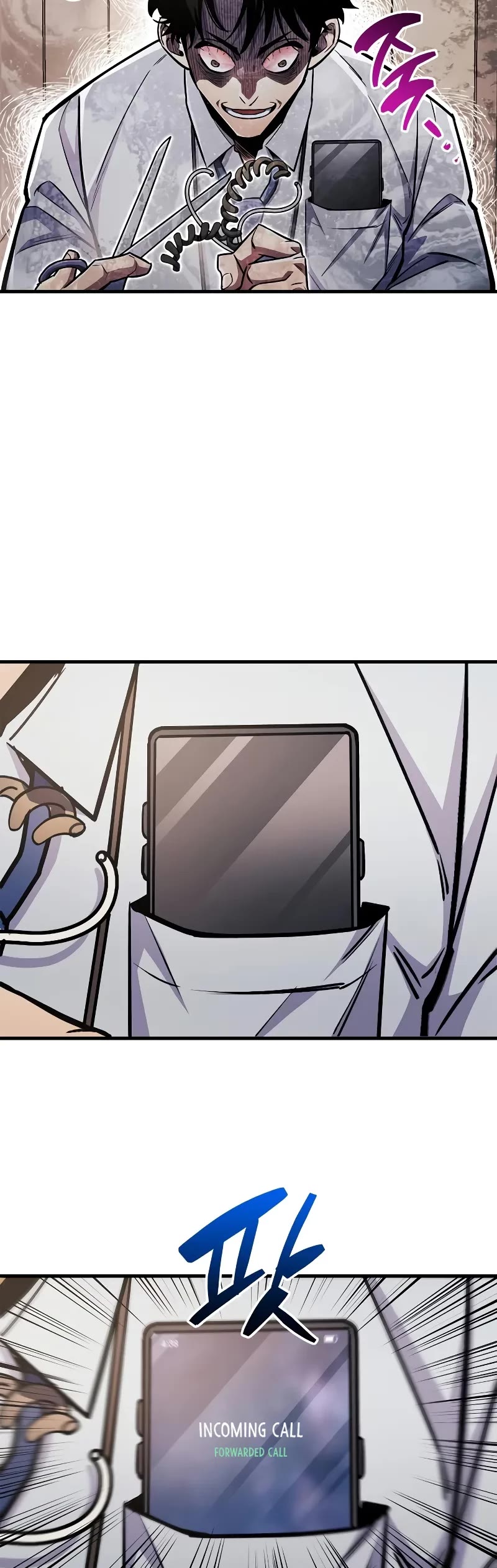 The Player Hides His Past Chapter 58 page 51 - Chapter 58