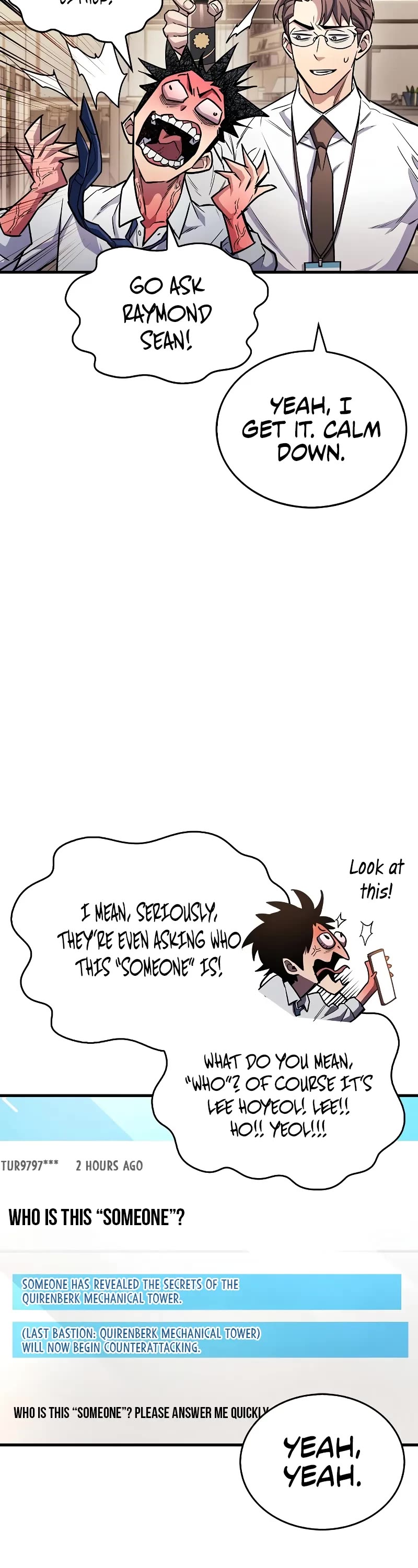 The Player Hides His Past Chapter 58 page 55 - Chapter 58