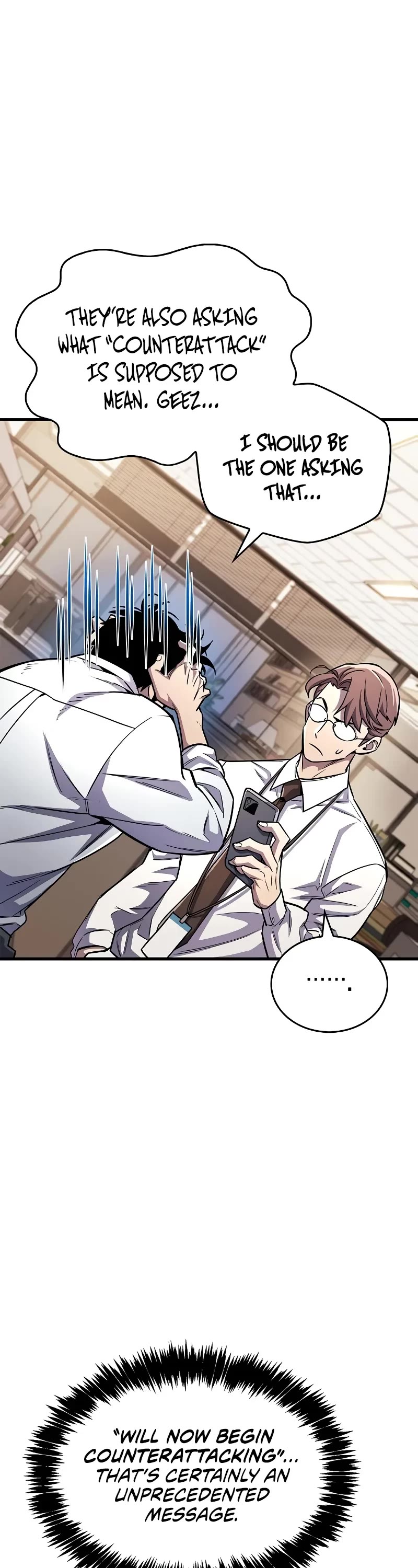 The Player Hides His Past Chapter 58 page 56 - Chapter 58