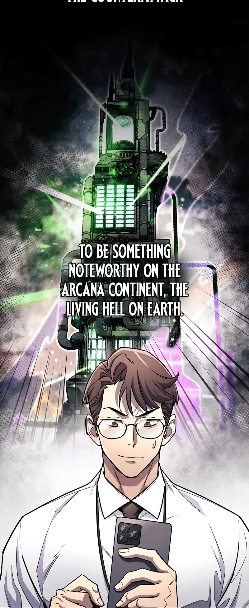 The Player Hides His Past Chapter 58 page 58 - Chapter 58