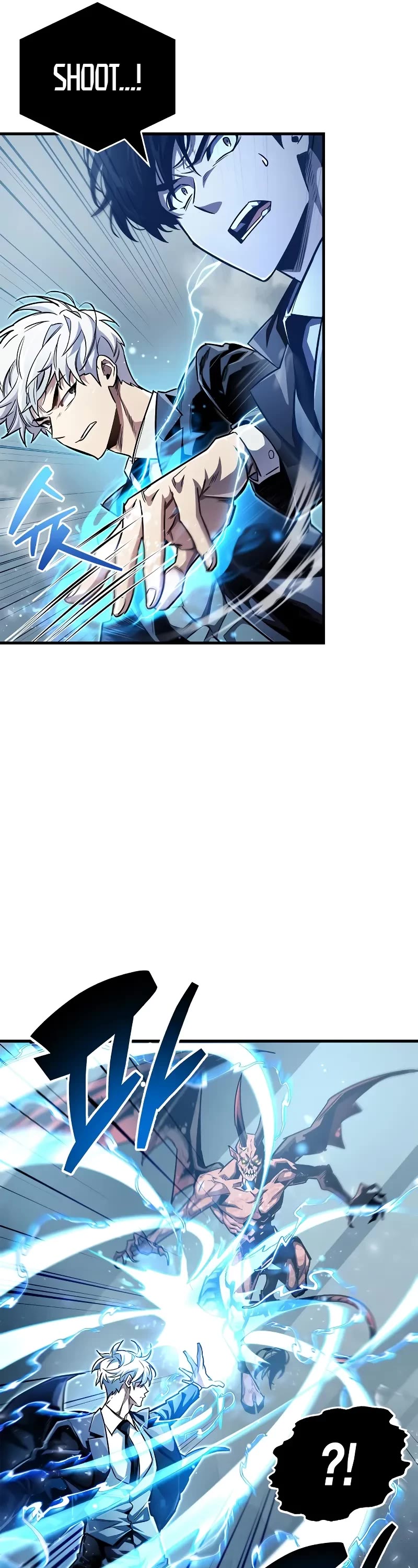 The Player Hides His Past Chapter 58 page 8 - Chapter 58