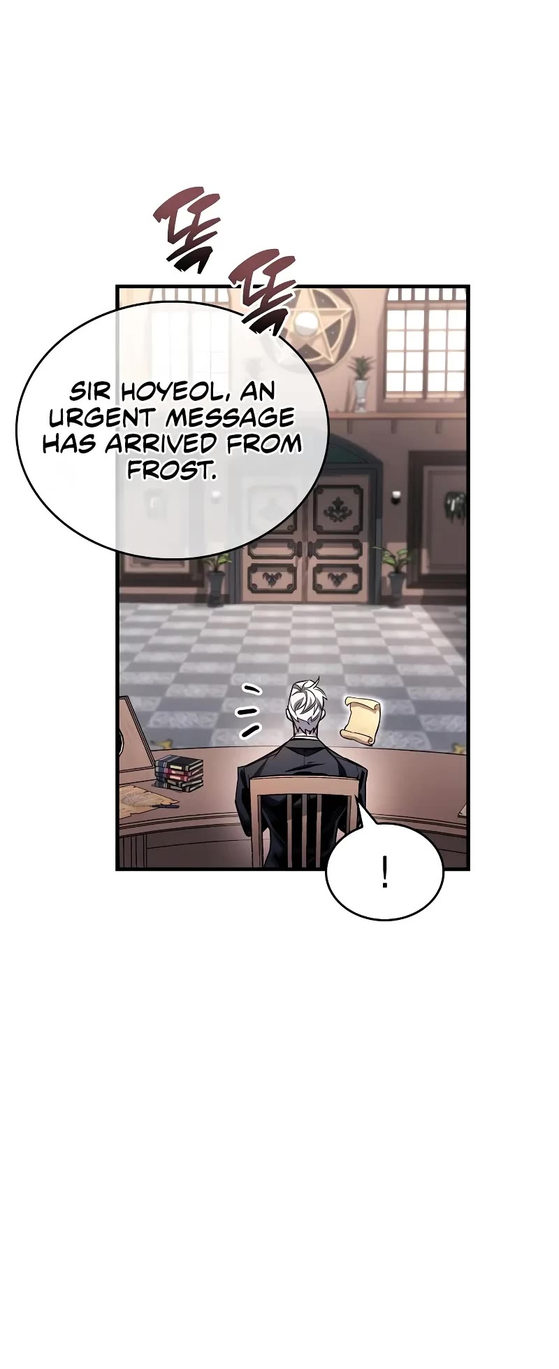 The Player Hides His Past Chapter 59 page 25 - Chapter 59