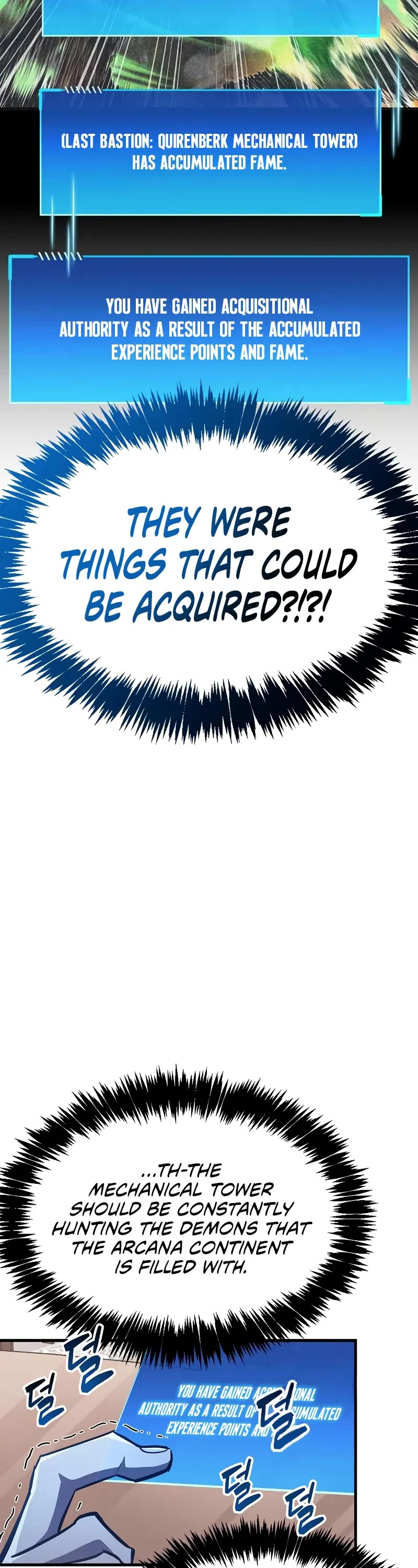The Player Hides His Past Chapter 59 page 4 - Chapter 59