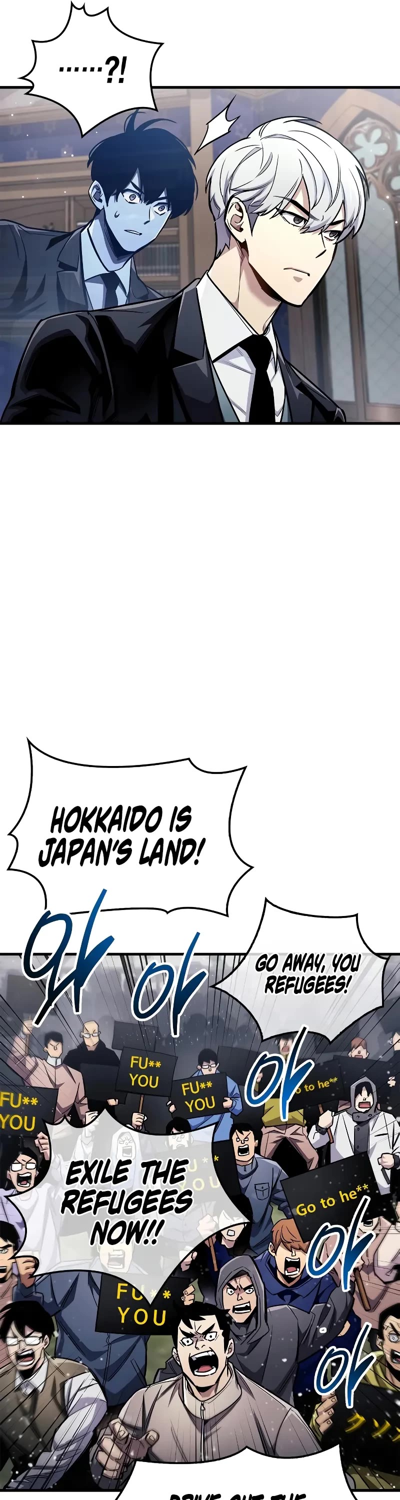 The Player Hides His Past Chapter 59 page 40 - Chapter 59