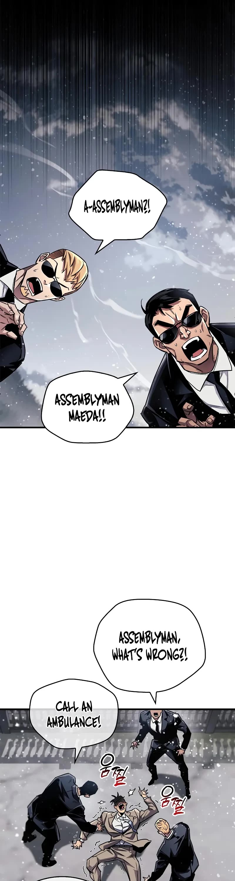 The Player Hides His Past Chapter 59 page 61 - Chapter 59