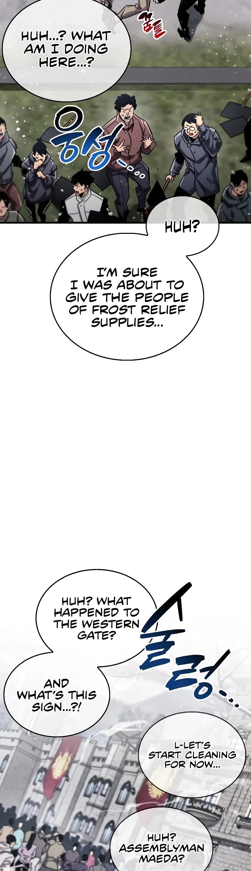 The Player Hides His Past Chapter 59 page 62 - Chapter 59
