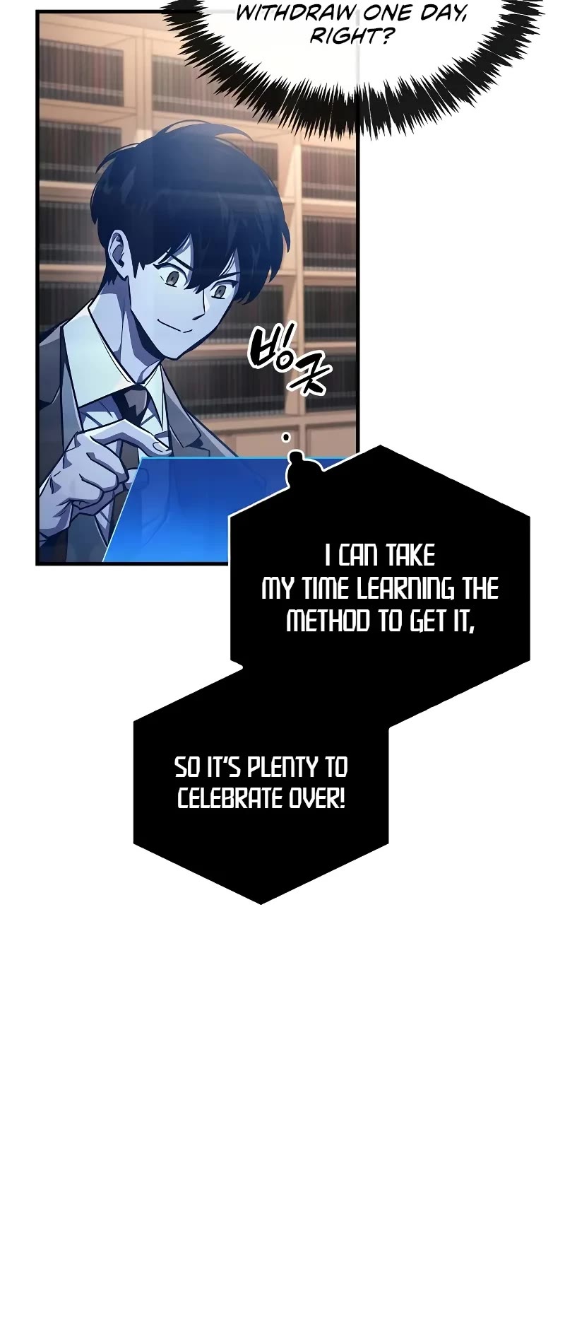 The Player Hides His Past Chapter 59 page 7 - Chapter 59