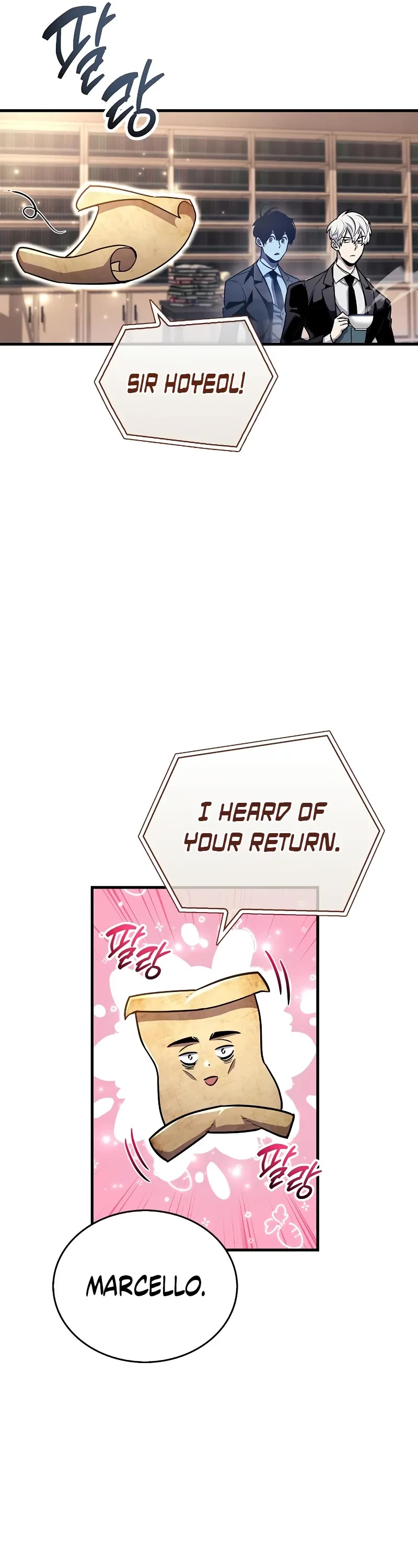 The Player Hides His Past Chapter 59 page 8 - Chapter 59