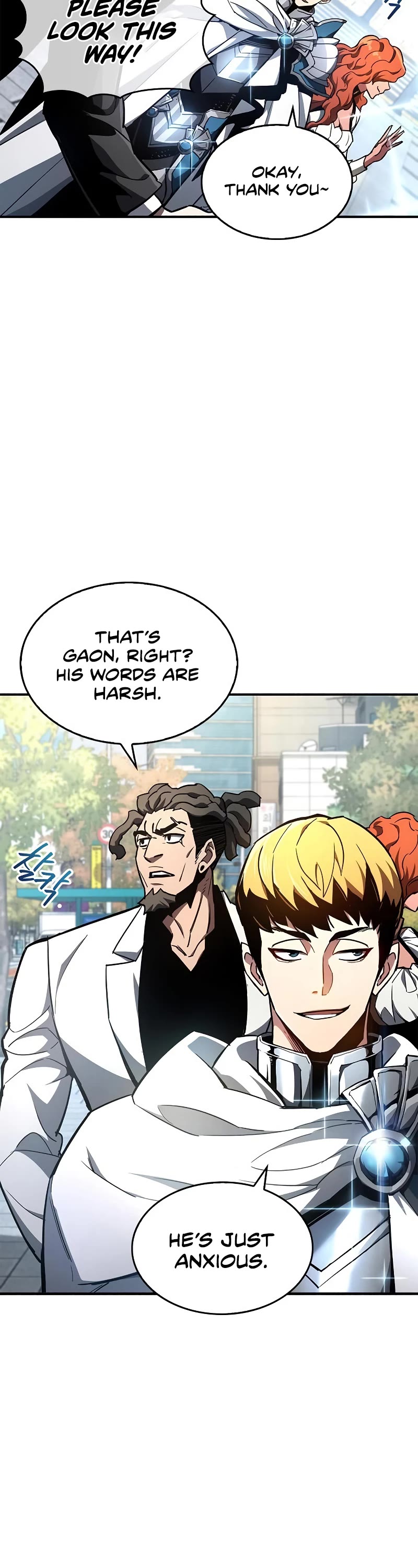 The Player Hides His Past Chapter 6 page 29 - Chapter 6