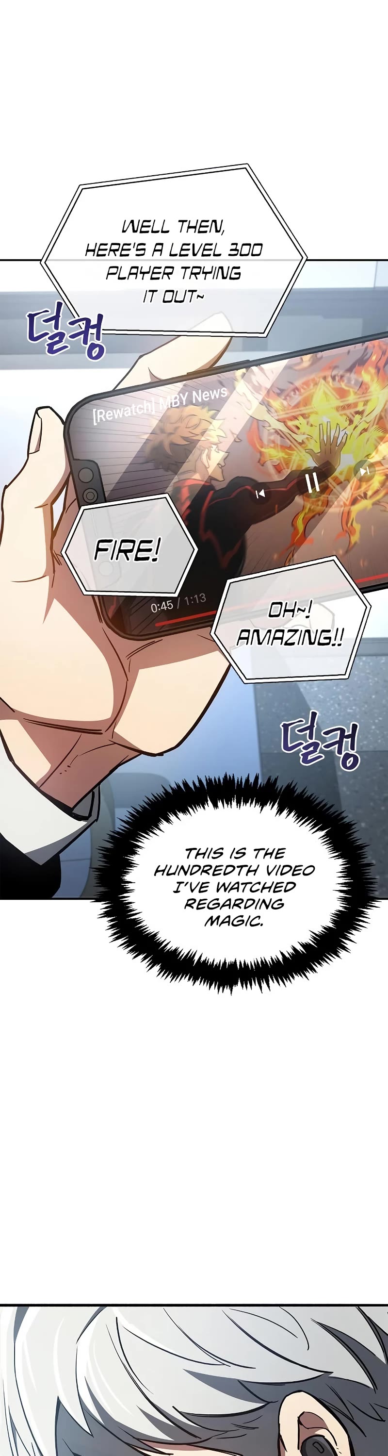 The Player Hides His Past Chapter 6 page 37 - Chapter 6