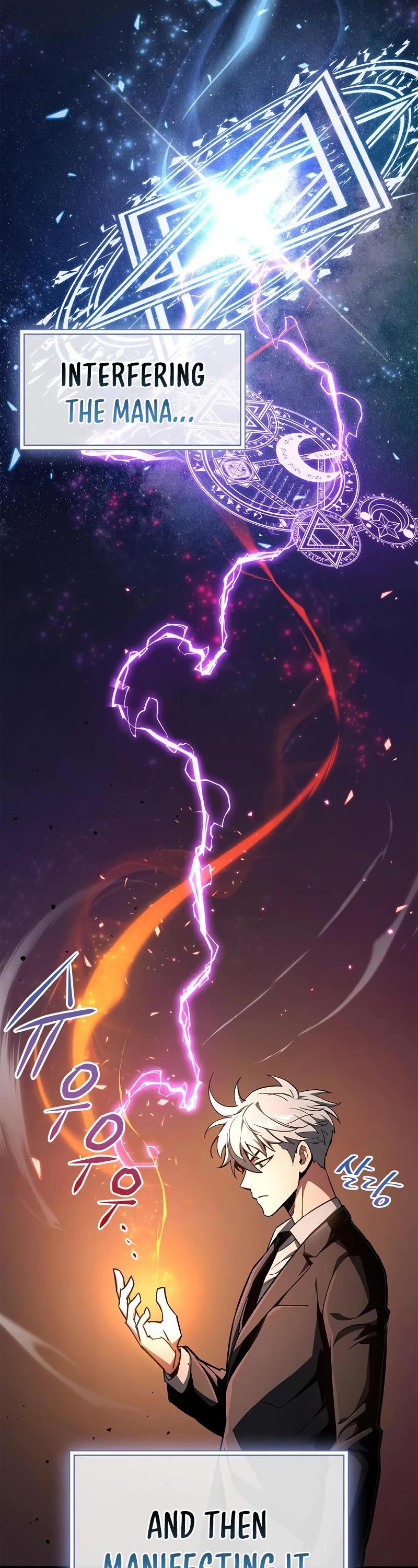 The Player Hides His Past Chapter 6 page 39 - Chapter 6