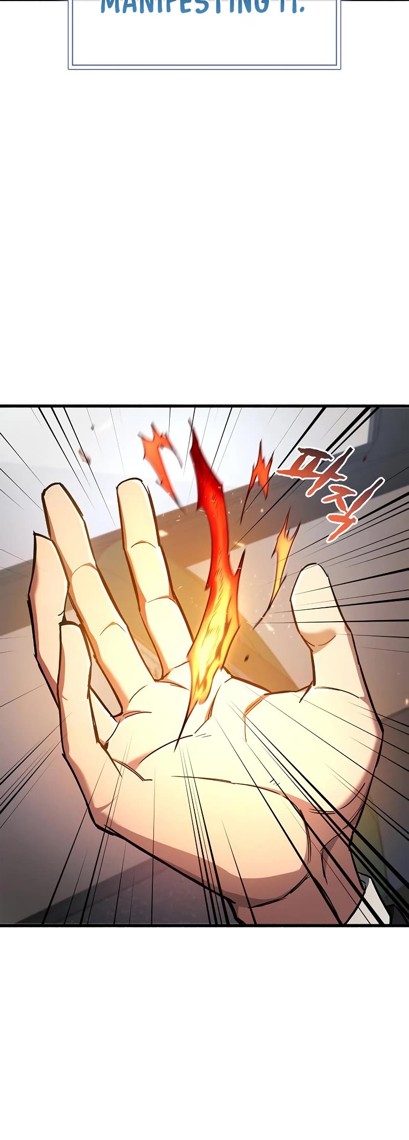 The Player Hides His Past Chapter 6 page 40 - Chapter 6