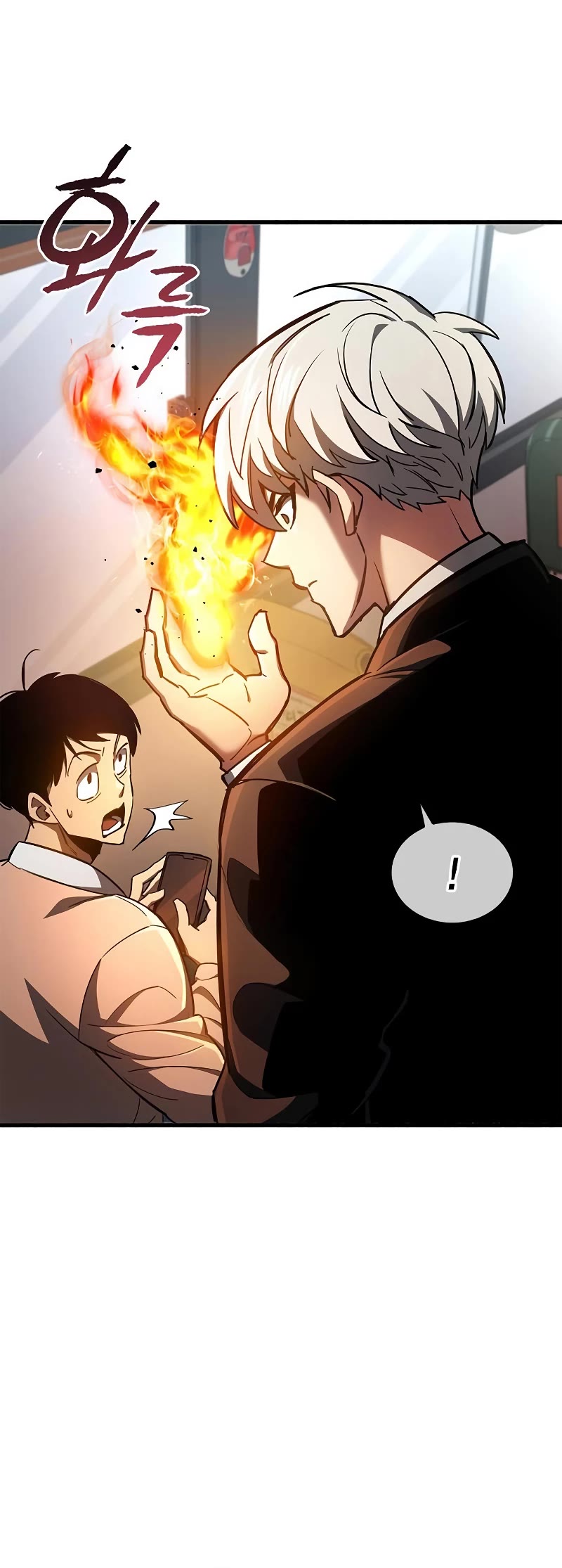 The Player Hides His Past Chapter 6 page 41 - Chapter 6
