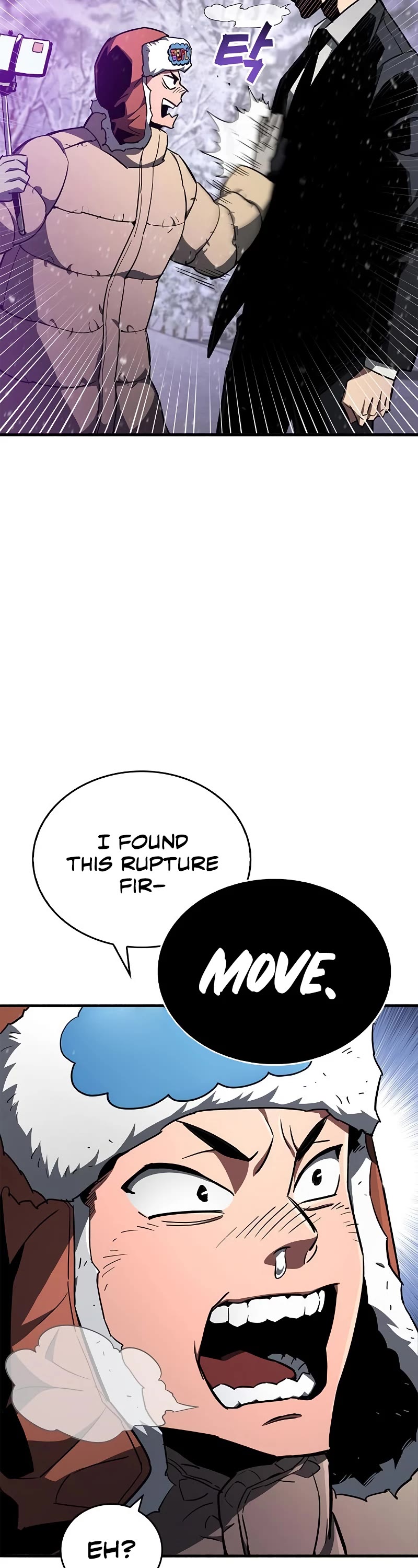 The Player Hides His Past Chapter 6 page 68 - Chapter 6
