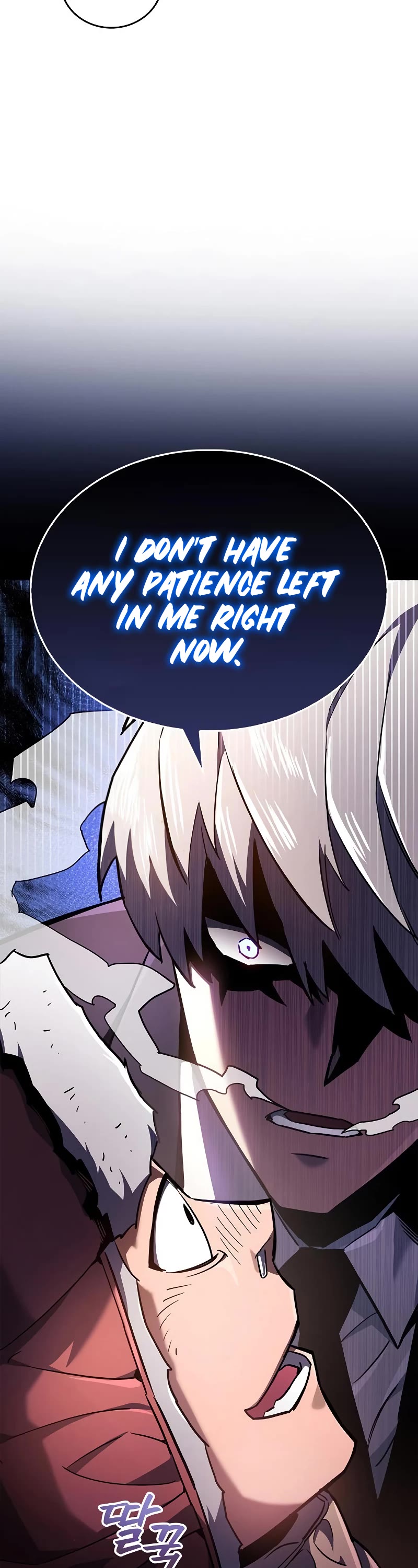 The Player Hides His Past Chapter 6 page 69 - Chapter 6