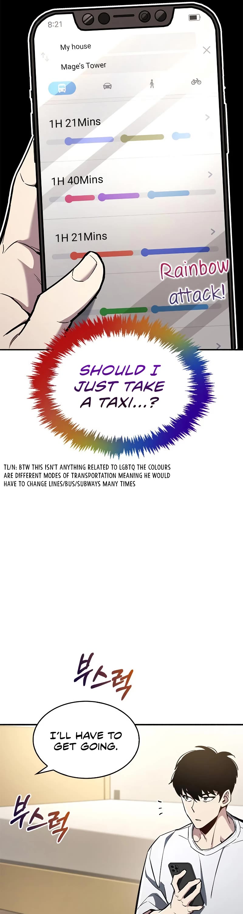 The Player Hides His Past Chapter 6 page 7 - Chapter 6
