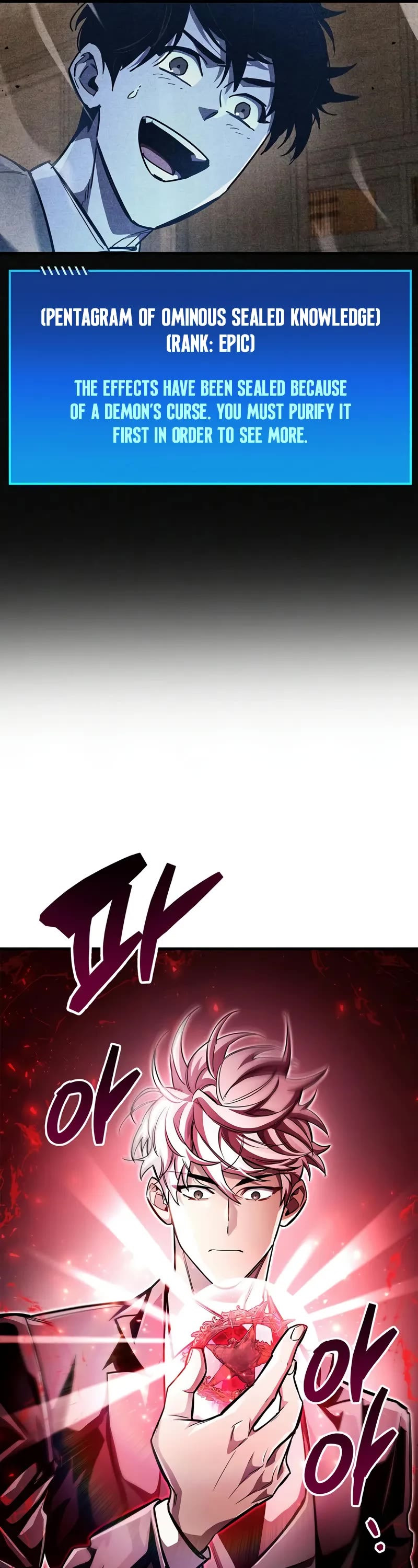 The Player Hides His Past Chapter 60 page 12 - Chapter 60