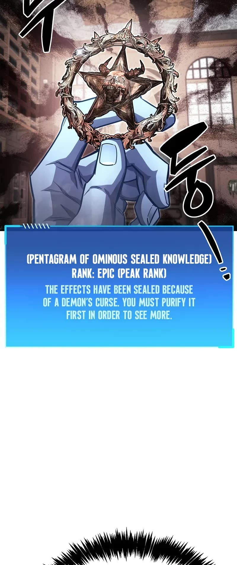 The Player Hides His Past Chapter 60 page 15 - Chapter 60