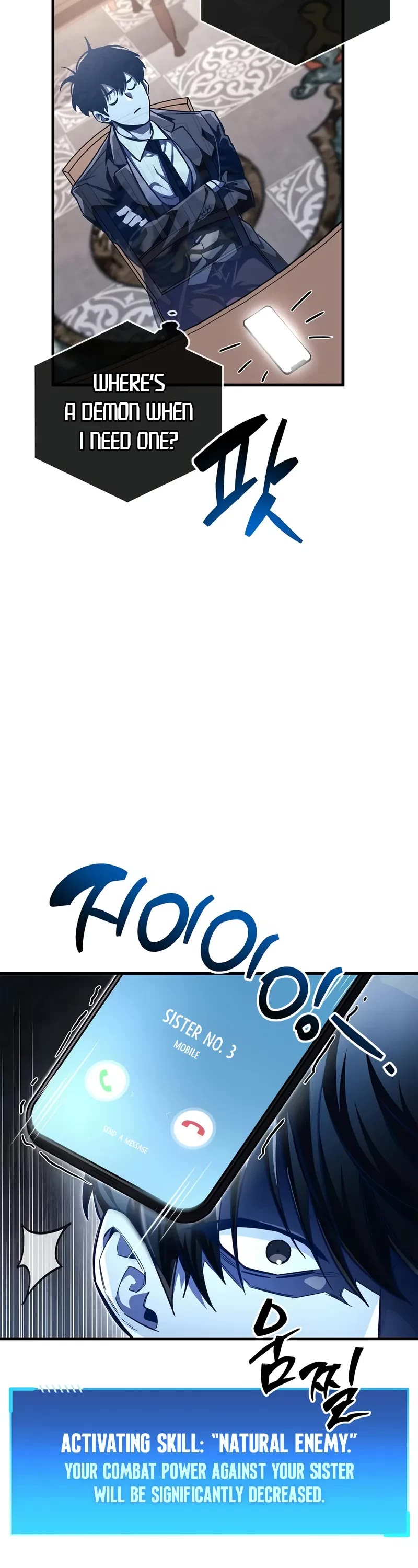 The Player Hides His Past Chapter 60 page 19 - Chapter 60