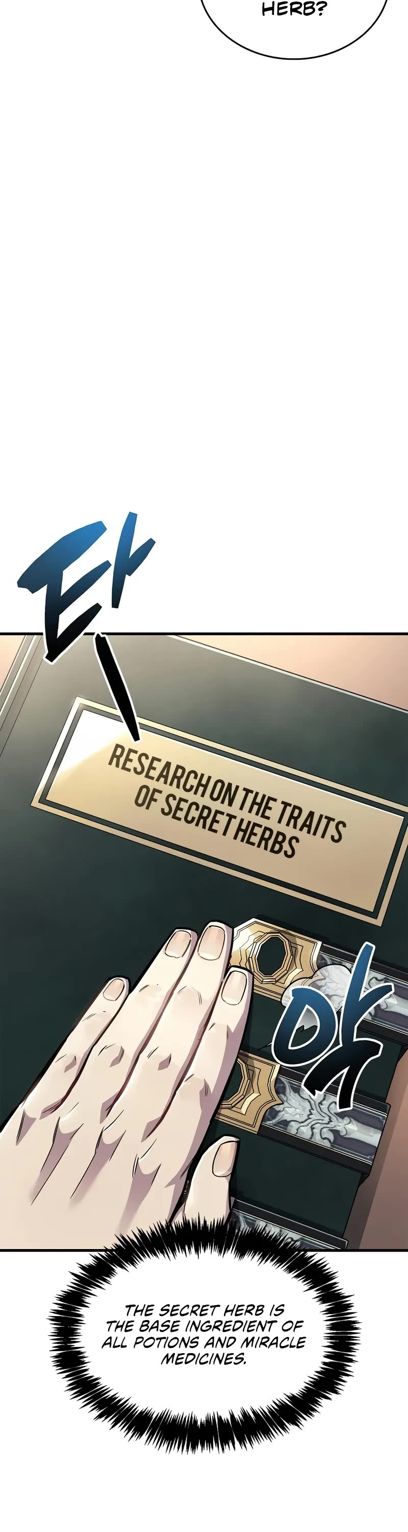 The Player Hides His Past Chapter 60 page 28 - Chapter 60