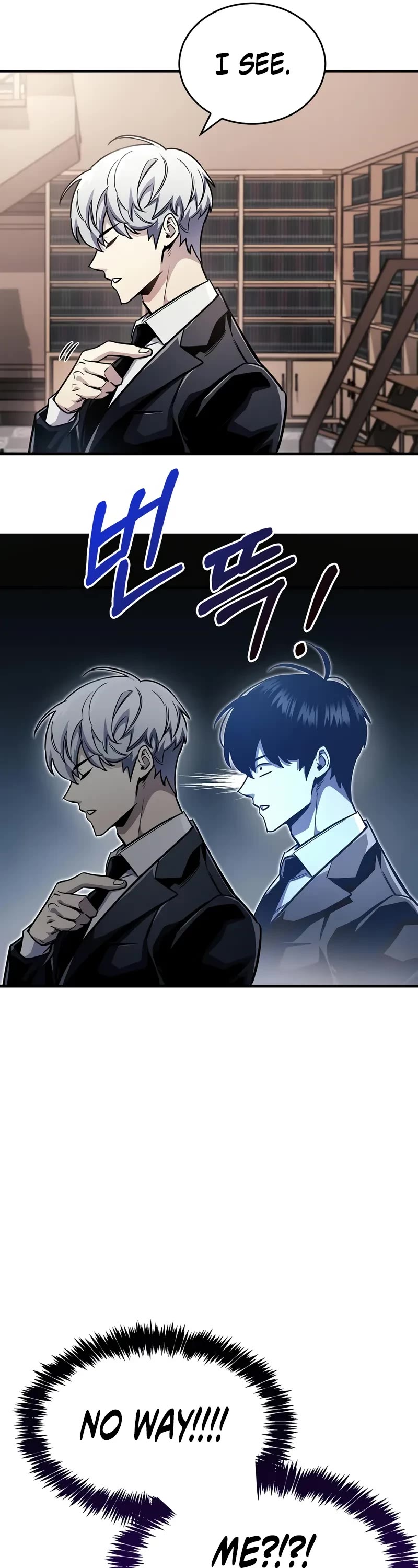 The Player Hides His Past Chapter 60 page 32 - Chapter 60