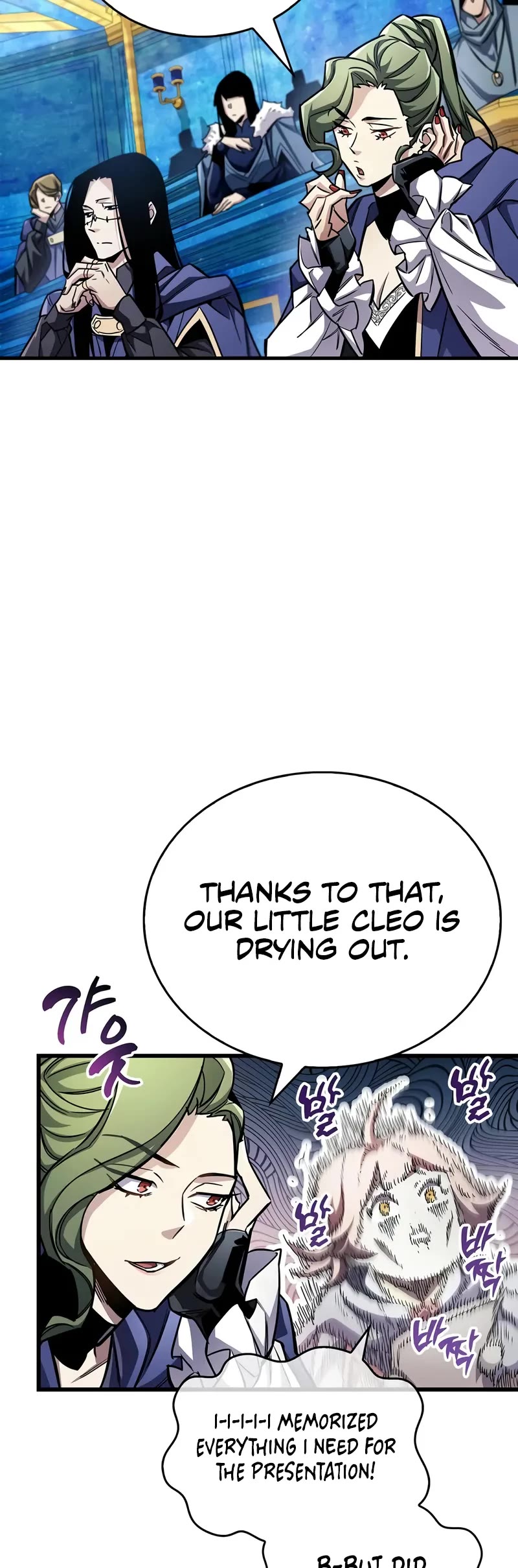 The Player Hides His Past Chapter 60 page 40 - Chapter 60