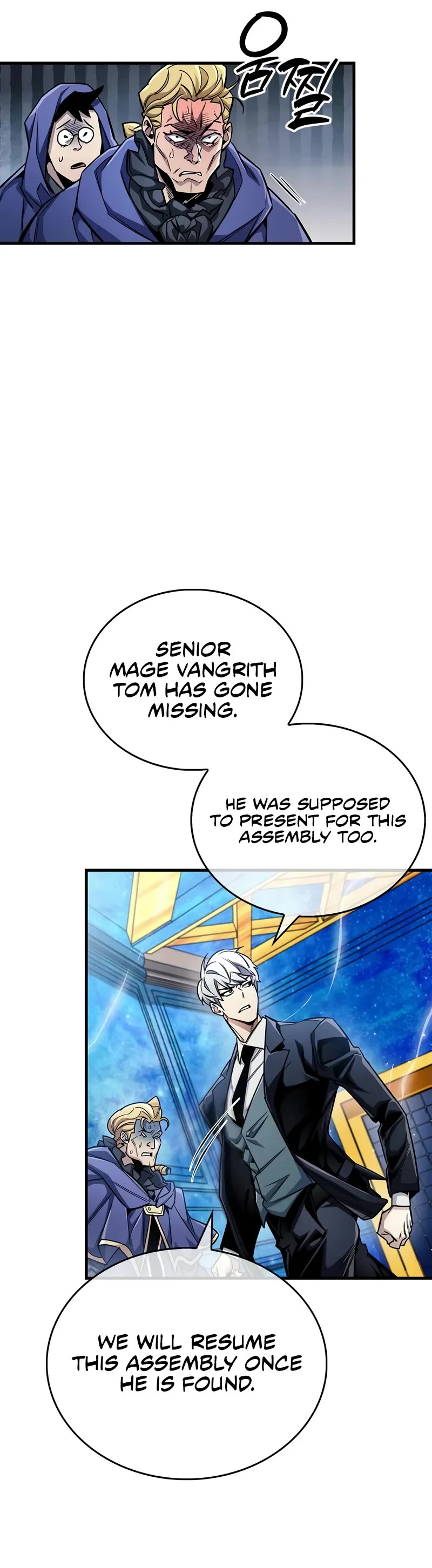 The Player Hides His Past Chapter 60 page 45 - Chapter 60