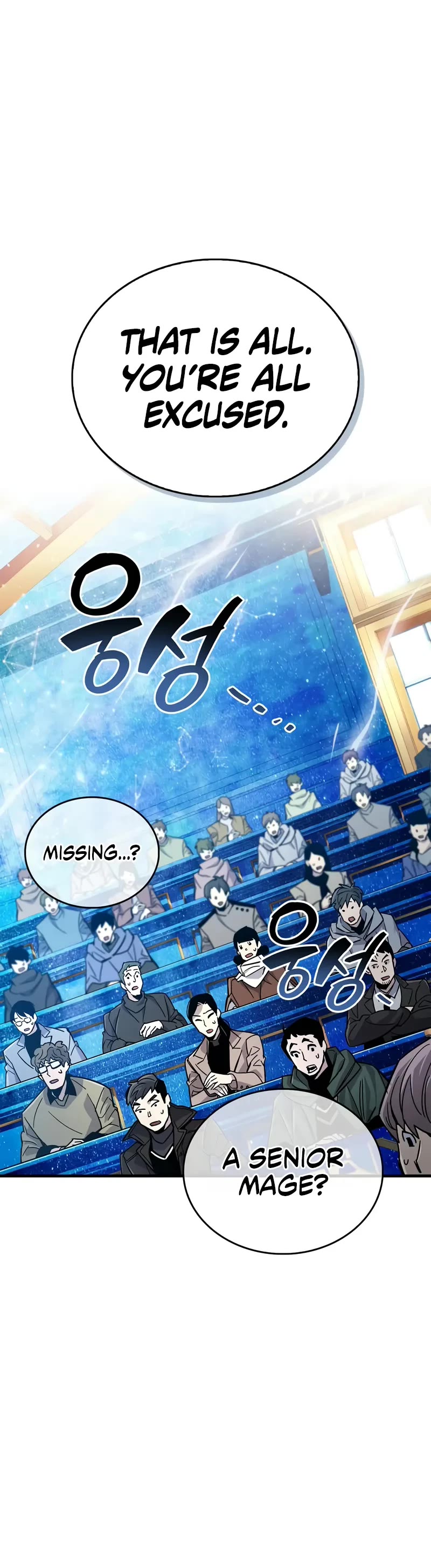 The Player Hides His Past Chapter 60 page 46 - Chapter 60