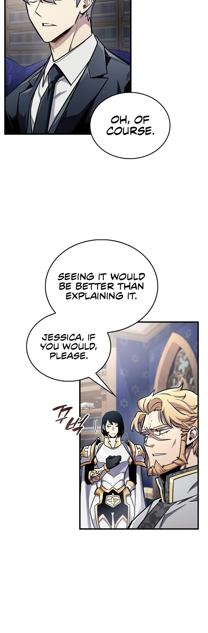 The Player Hides His Past Chapter 60 page 5 - Chapter 60