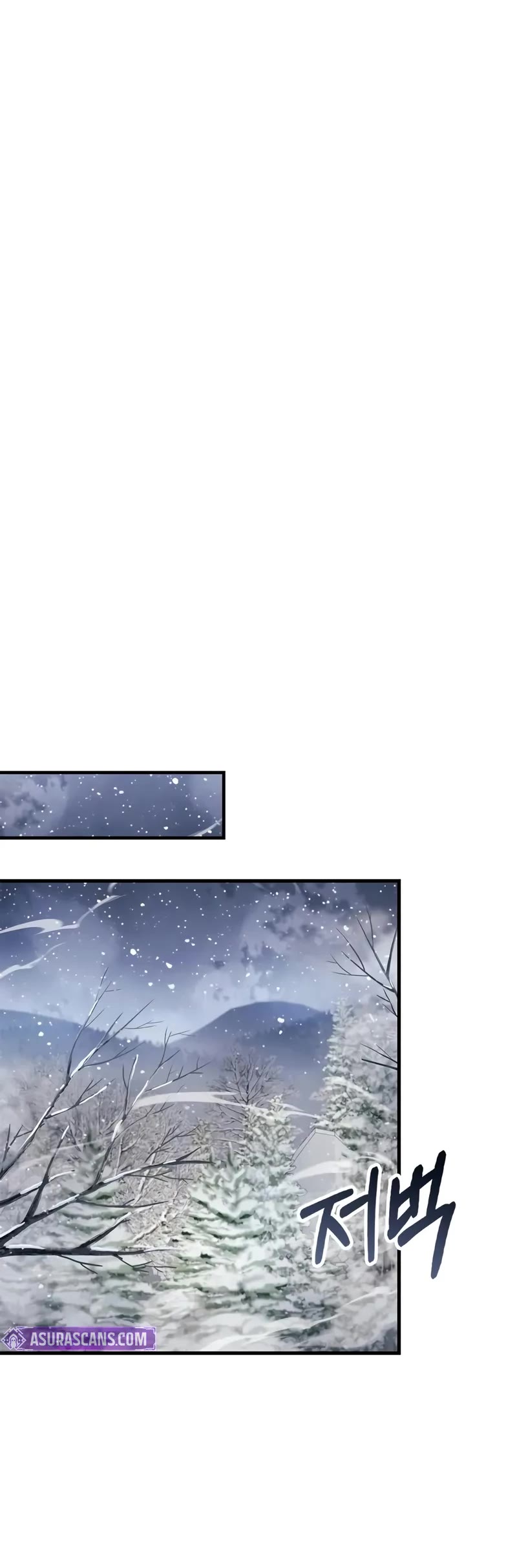 The Player Hides His Past Chapter 60 page 6 - Chapter 60