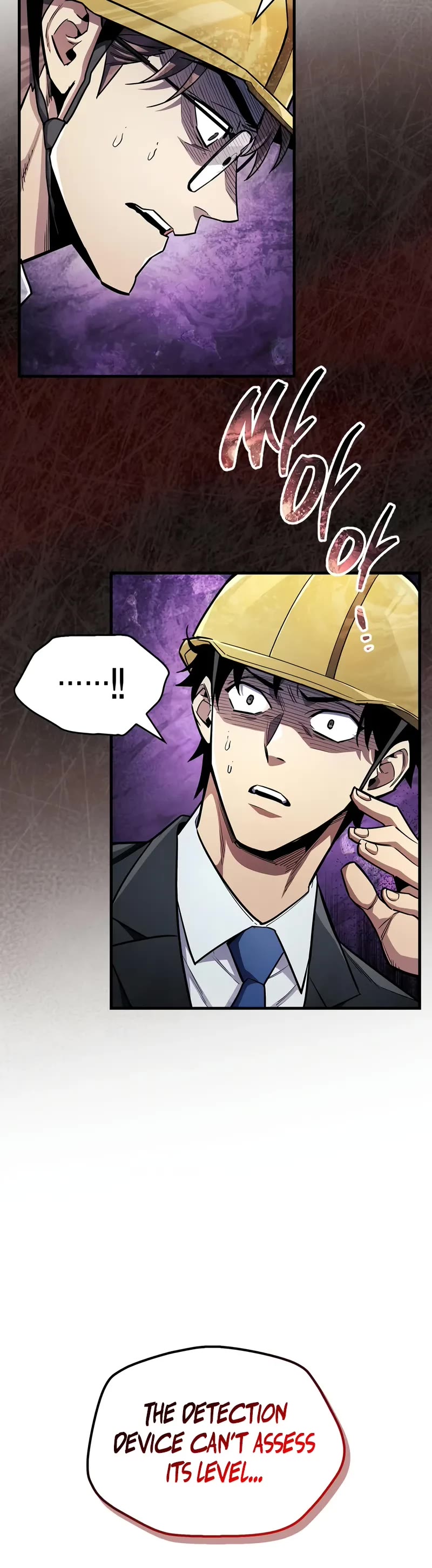 The Player Hides His Past Chapter 61 page 11 - Chapter 61