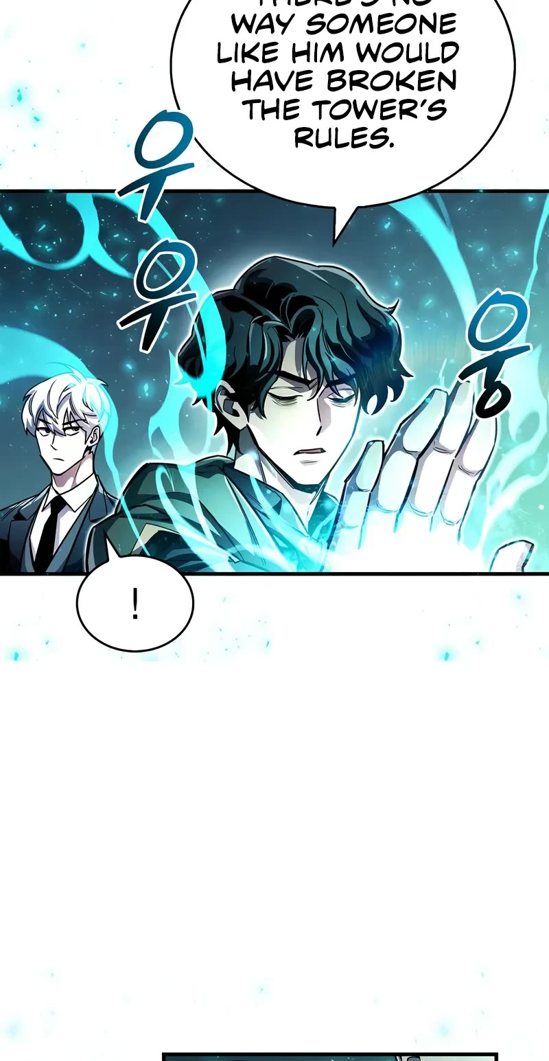 The Player Hides His Past Chapter 61 page 15 - Chapter 61