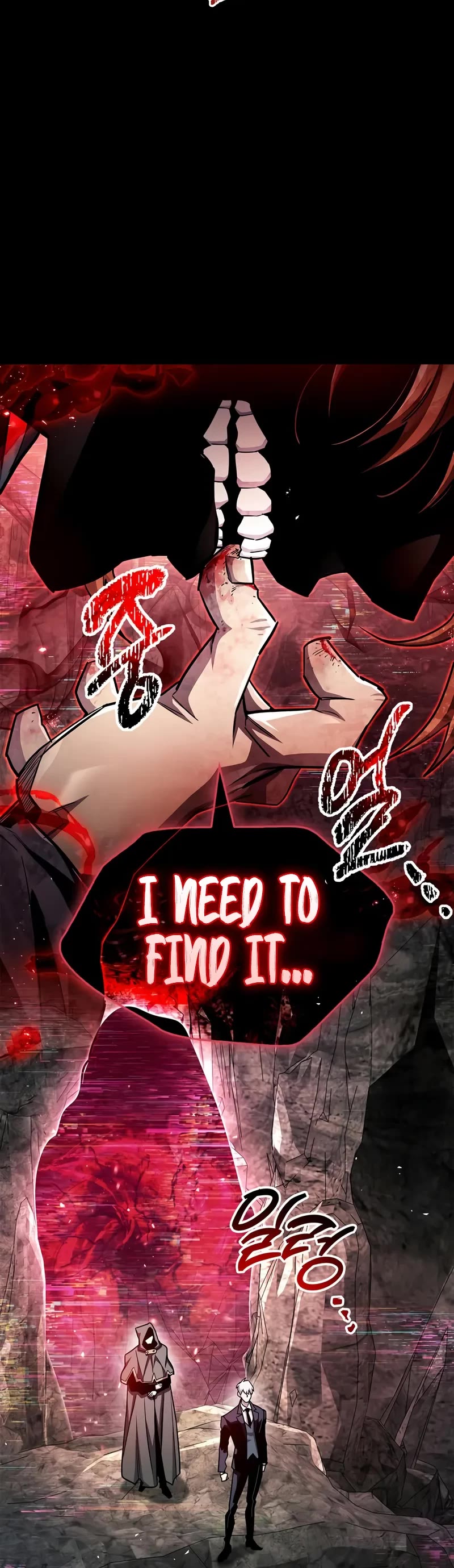 The Player Hides His Past Chapter 61 page 40 - Chapter 61